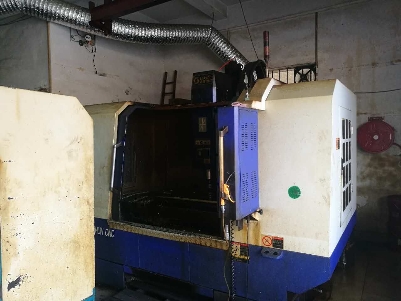 超聲波清洗機(jī)制造設(shè)備